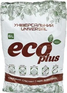 Грунт культура