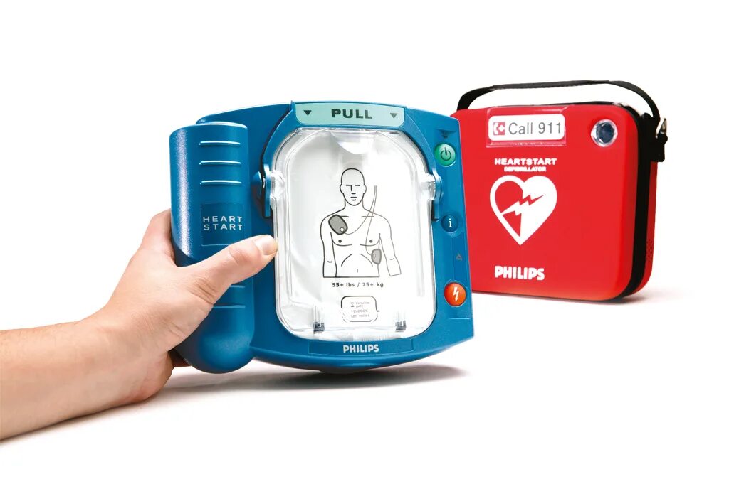 Дефибриллятор philips heartstart. Дефибриллятор philips. дефибриллятор heartstart frx. philips heartstart frx. дефибриллятор портативный переносной.