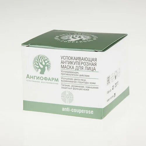 Успокаивающая антикуперозная маска для лица ангиофарм. Пилинг выходного дня ангиофарм. Феруловый пилинг ангиофарм. Крем пилинг азелаиновый ангиофарм протокол. Корректирующая крем–маска ангиофарм.