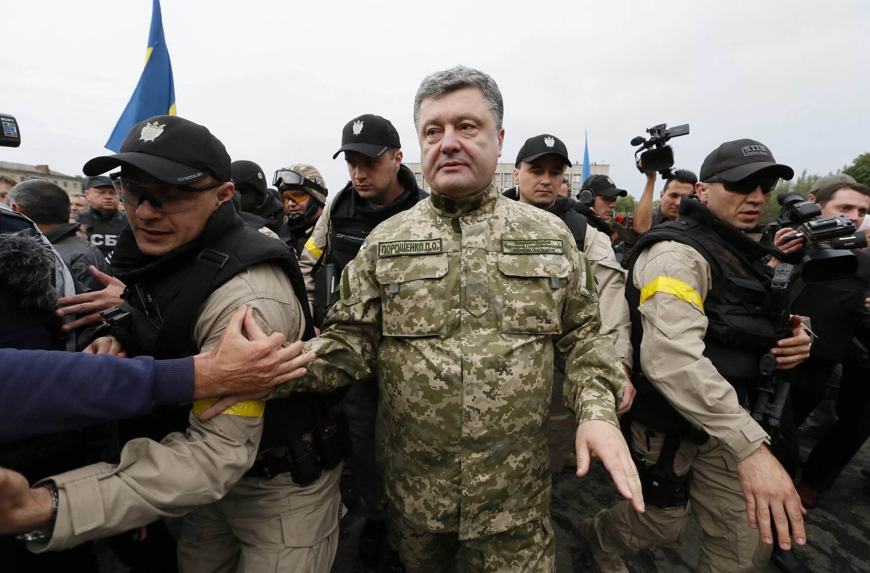 Свободные новости украины