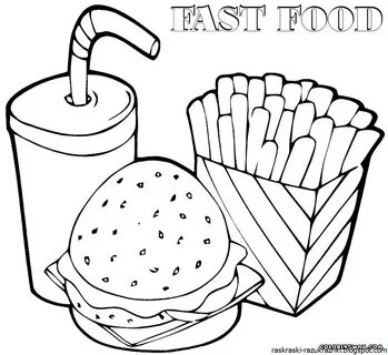 Раскрасить продукты YouDrop.ru