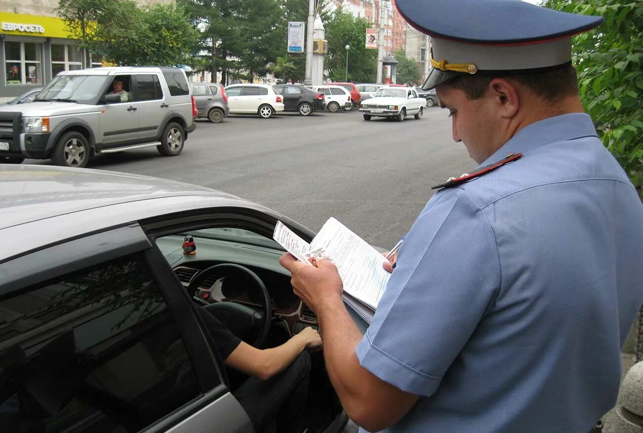 Нарушение платить штраф. Штрафы гибдд. штраф за пдд. дпс штраф. штраф картинка.