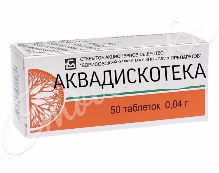 Что пить с фуросемидом чтобы не вымывался
