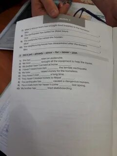 Fill in yet already ever never just