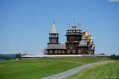 Музей под небом кижи