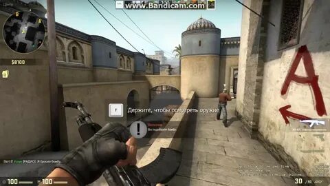 Xplay cs go