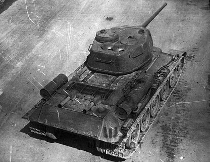 Т 43 3