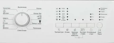 Веко 1000