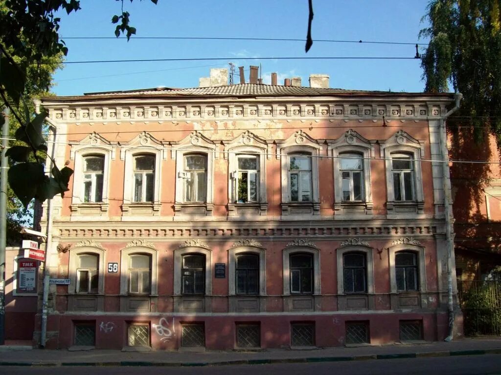 энгельс панельная девятиэтажка. доходный дом-стенбок-фермора в санкт-петербурге. 1-439а блочный. ильинская 64 дом купца котельникова. дом 64 года постройки.