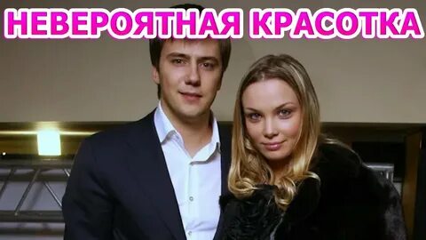 Жизнь татьяны арнтгольц сейчас