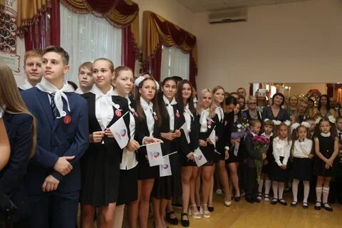 Юридическая гимназия