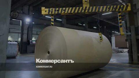Картонтара