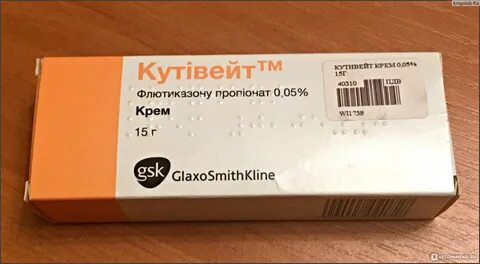 Фенивейт
