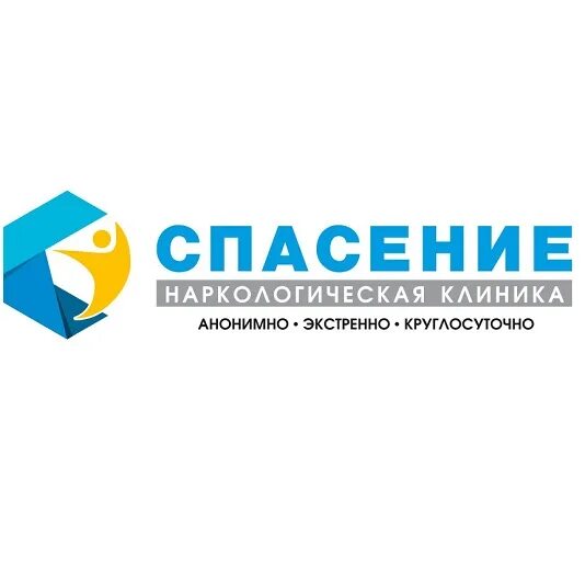 Центр спасение отзывы. Центр спасение отзывы
