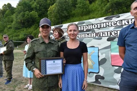 Зарница отзывы