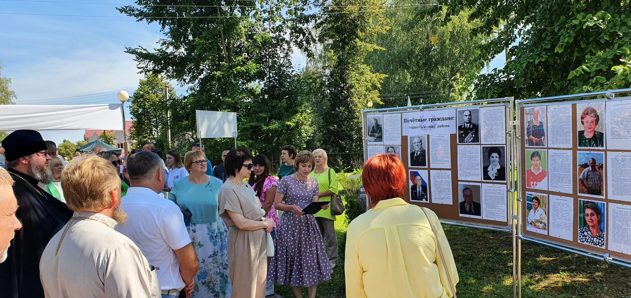 День города в починке. Смоленская область починок день города. Починок день города 2022. День города починок смоленской. Починок день города 2022.
