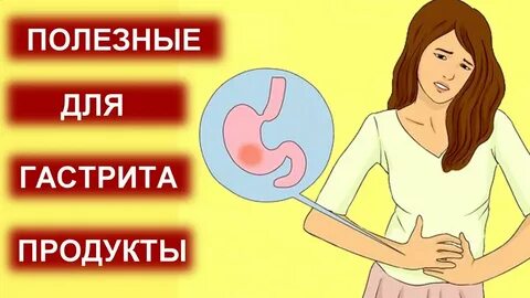 При гастрите можно есть блины