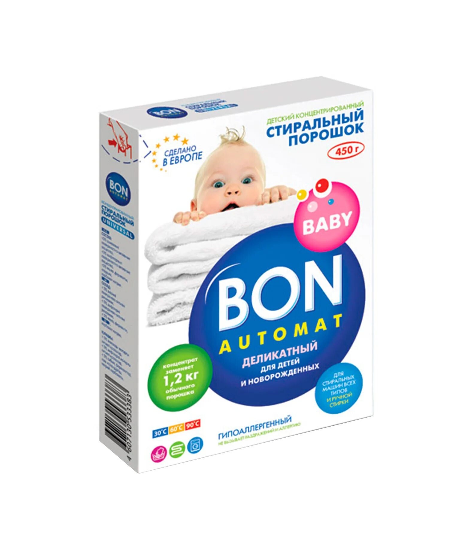 Ополаскиватель bon bn-183-1. Стиральный порошок bon automat, 5 кг. Производитель бон. Бон пари леденцы ассорти фруктовые 500г. Мороженое бон пари кошмарики 66 мл.