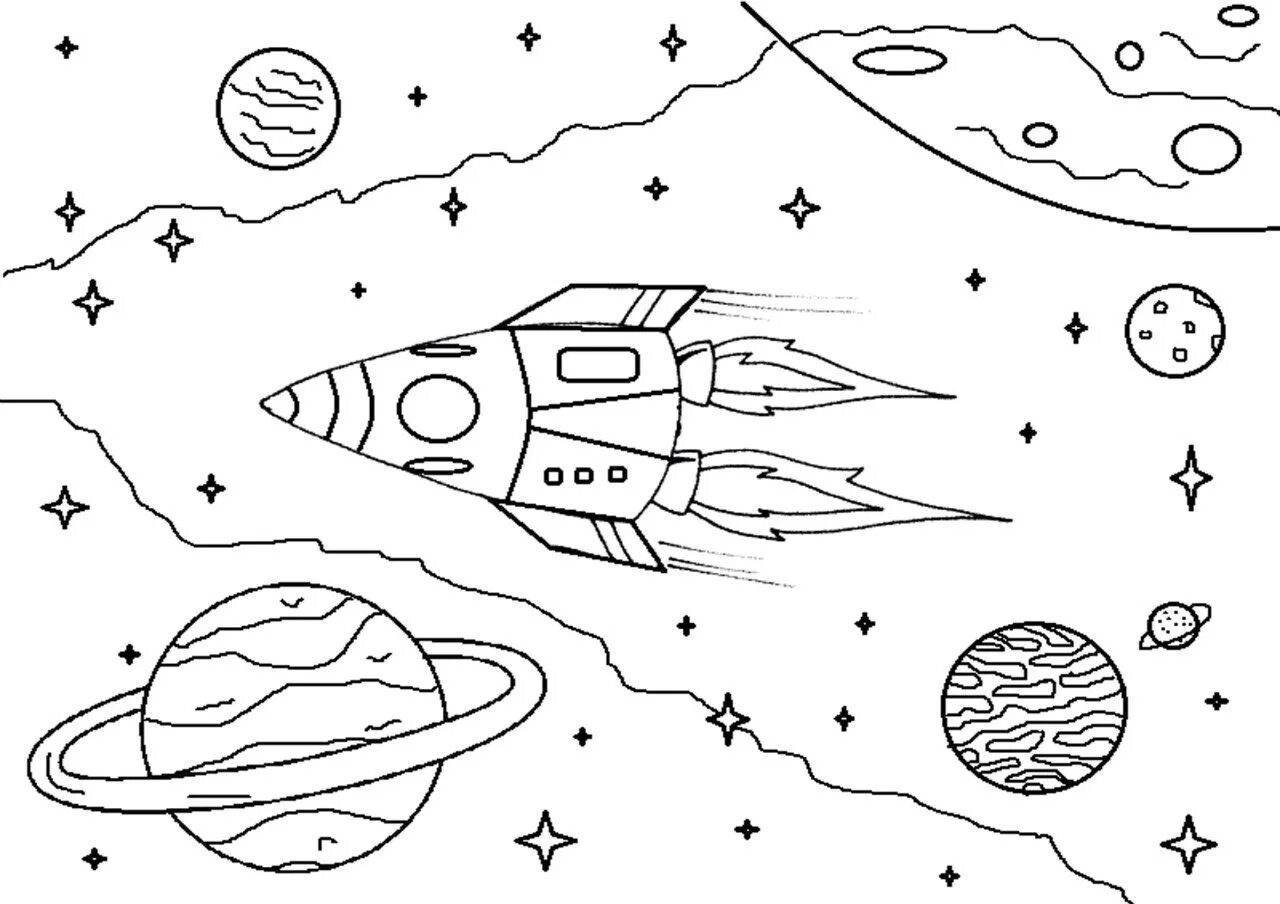 Раскраска. В космосе. Космос раскраска для детей. Раскраска для малышей. Космос. Космонавтика раскраски для детей. Рисунок на день космонавтики планеты