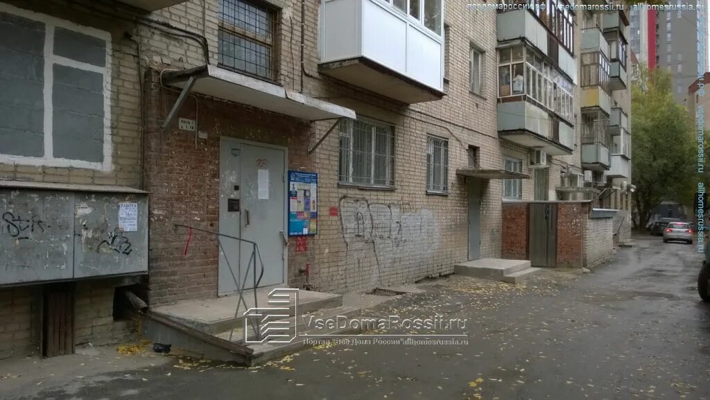 Куйбышева, 90. Куйбышева, 90. Куйбышева 90 екатеринбург. Куйбышева, 90. Верный екатеринбург.