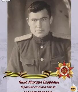 Таранов младший вернулся