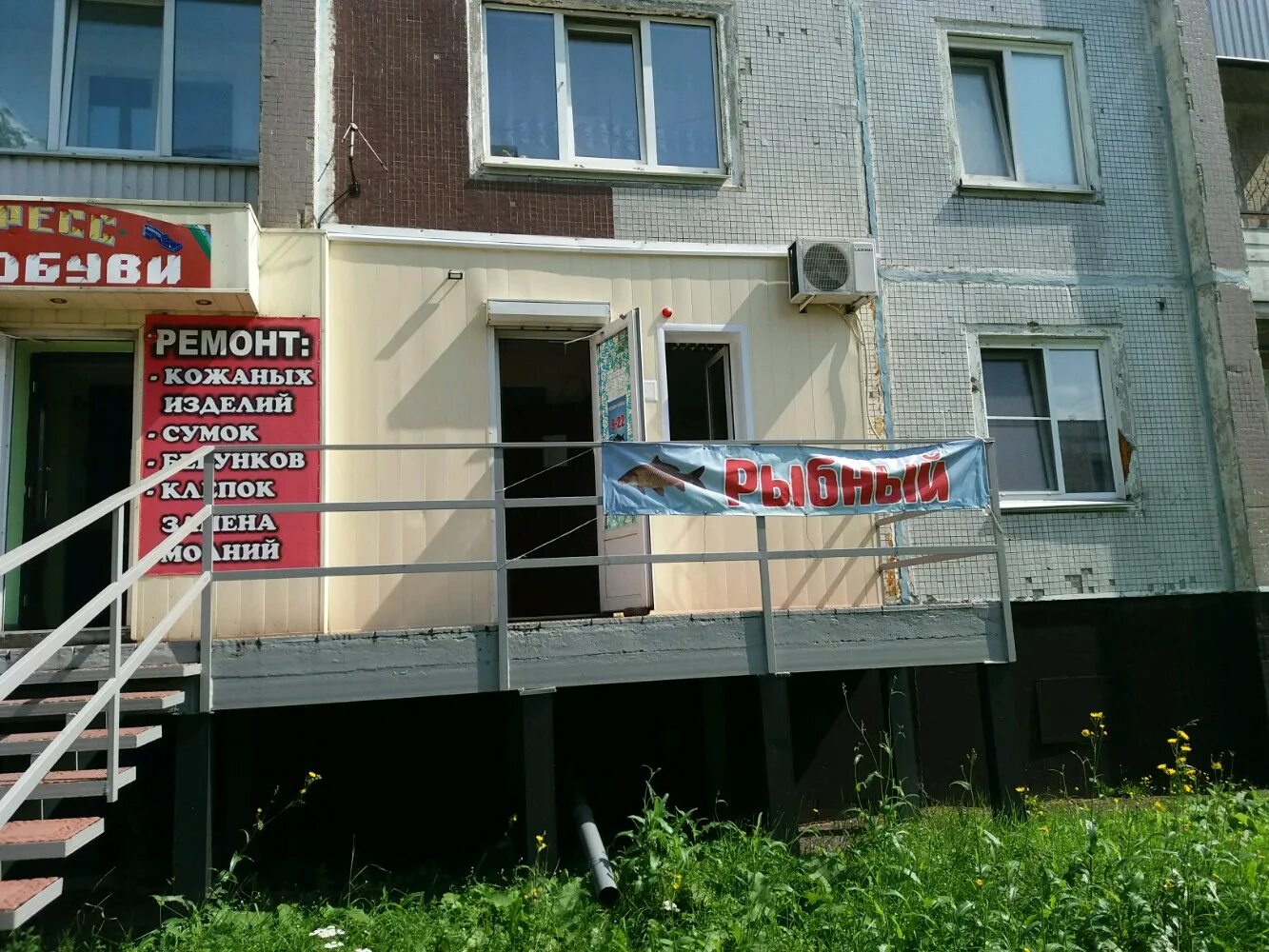 проспект шахтеров 26 новокузнецк. проспект шахтеров 20 новокузнецк. шахтёров 26 новокузнецк. шахтеров 7 новокузнецк. проспект шахтеров 26 новокузнецк.