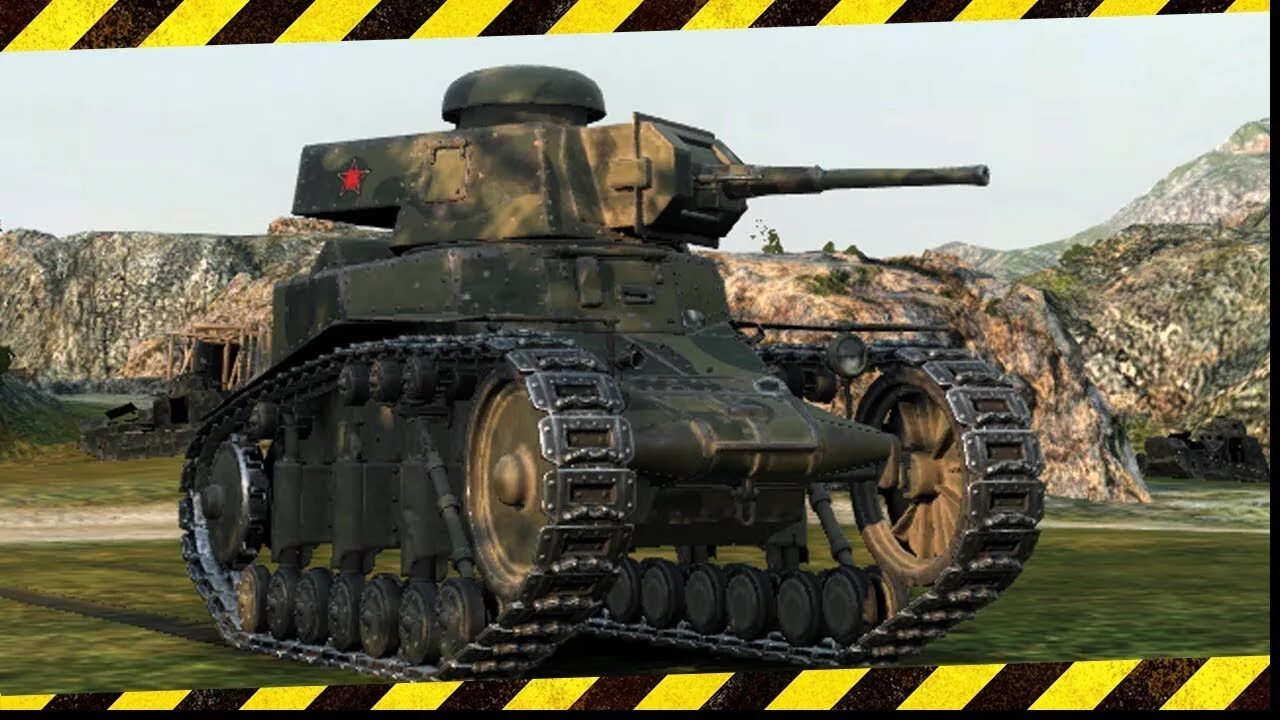 Первый ворлд. МС 1 блиц. МС-1 танк блиц. МС-1 WOT. МС-1 танк World of Tanks.