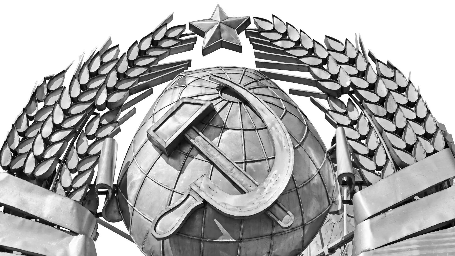 Soviet state