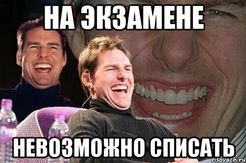 Когда будет достойный ответ