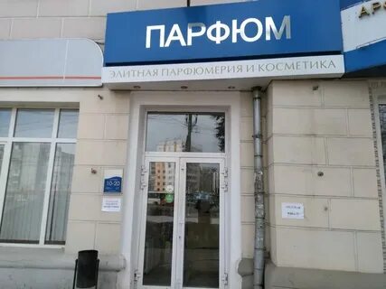 Горького 72 тверь