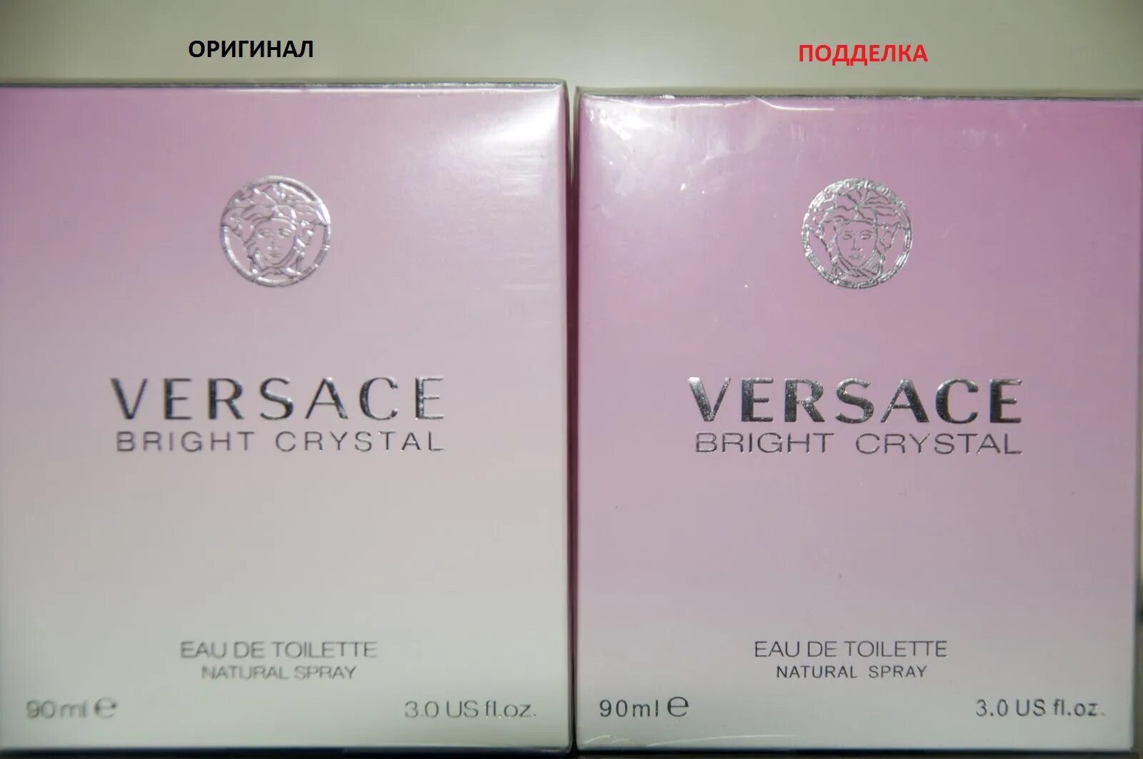 Туалетная вода как определить. Versace Bright Crystal 90ml. Версаче Брайт Кристалл оригинал. Версаче Брайт Кристалл 90 мл упаковка оригинал.