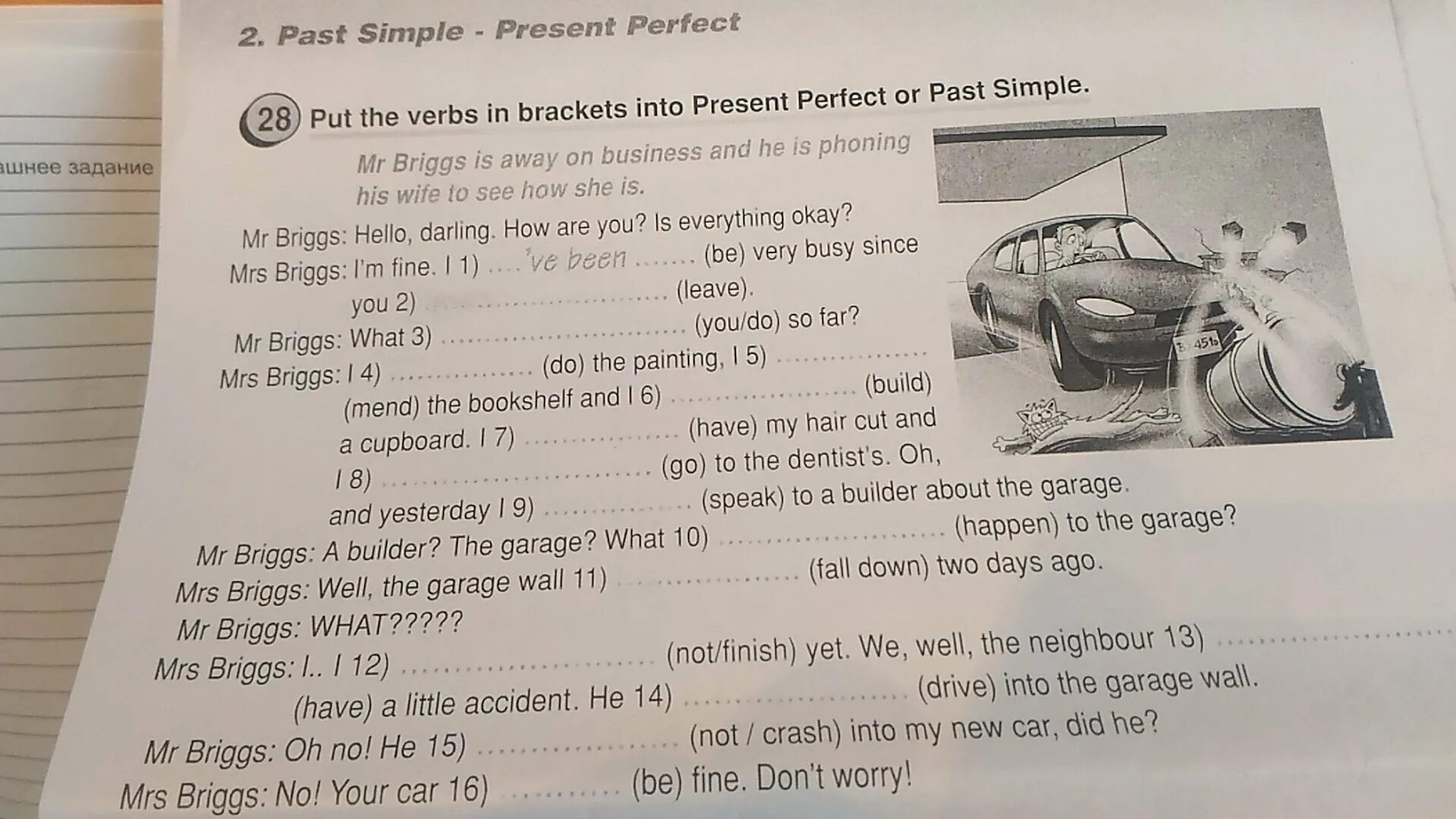 Упражнение present simple past simple 5 класс. Present perfect past simple упражнения. Past simple present perfect past perfect упражнения. Present perfect упражнения. Present perfect simple упражнения 4 класс.