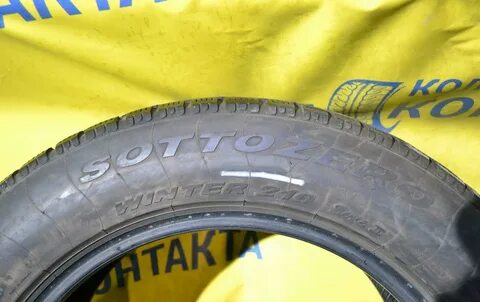 Pirelli 225 60 r17