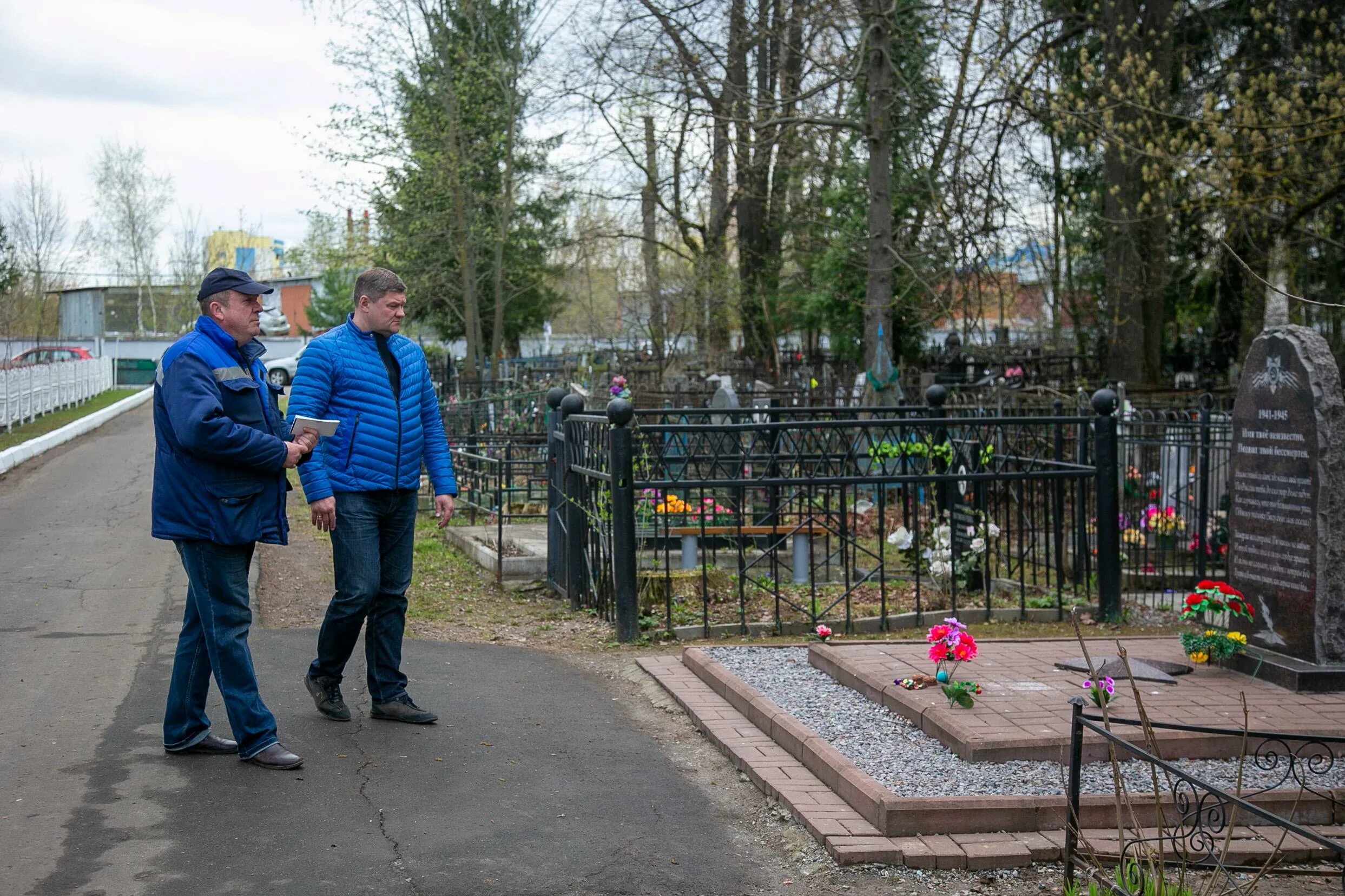 Похороны лебедева видео. Могила Дениса Лебедева Коломна. Кладбище Коломна. Новое кладбище Коломна.