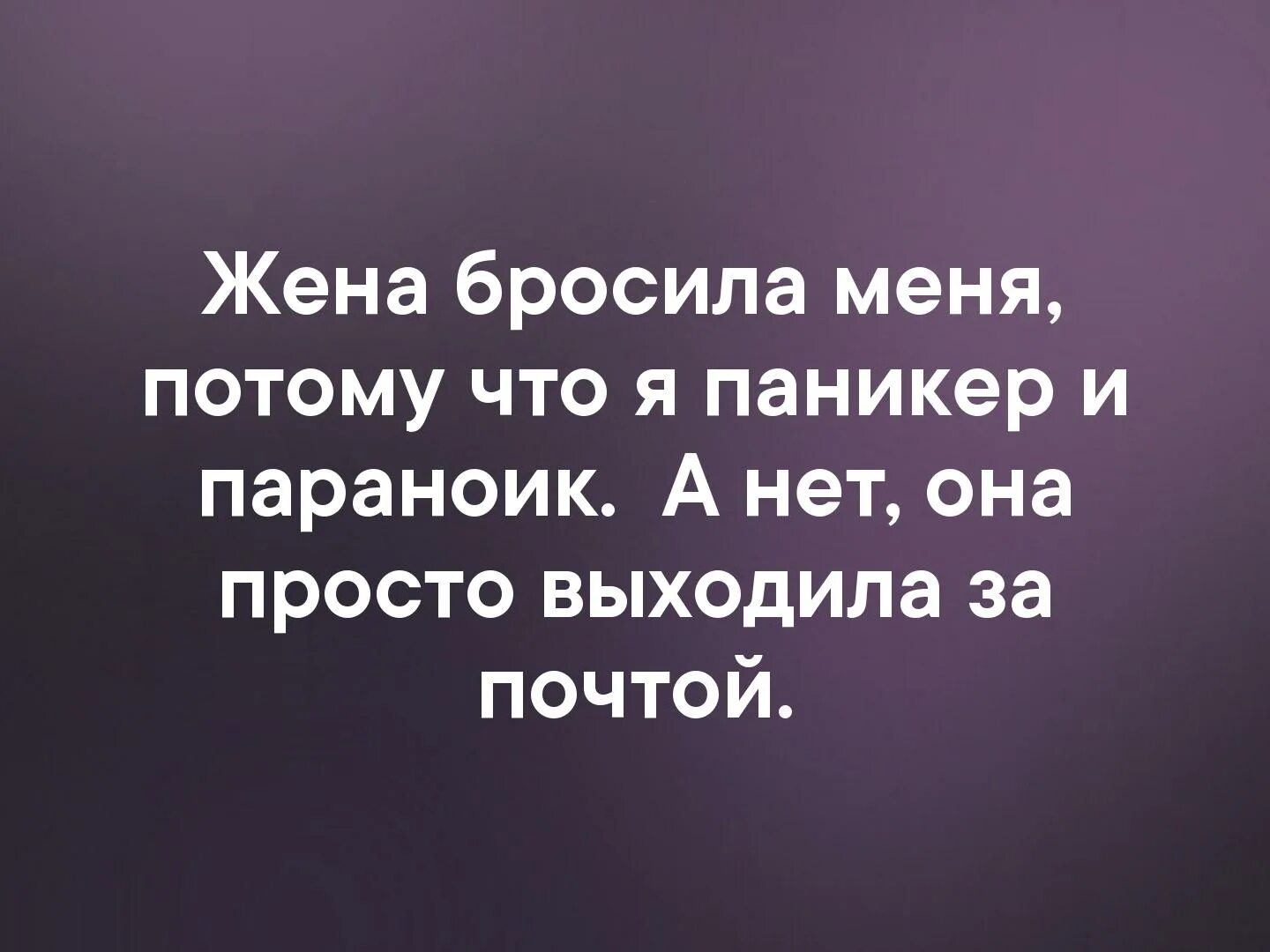 Уходя уходи. Красивая девушка уходит. Девочка ушла потому что. Человек уходит. Трогательные картинки.