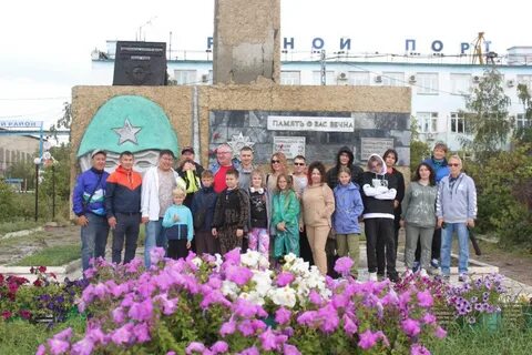 Го якутск