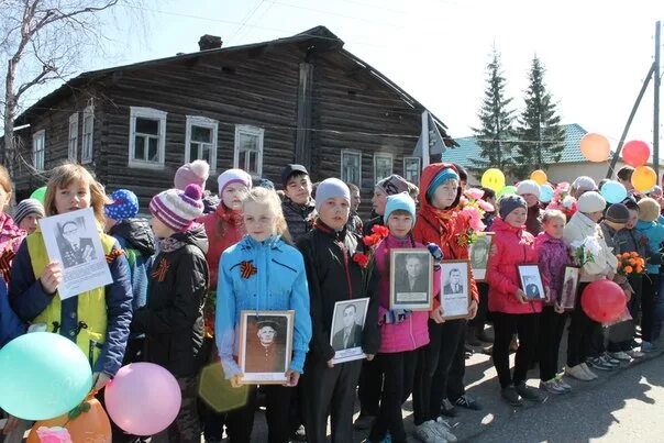 поселок зеленый рассказовский район. рэс лазовские. гибдд района имени лазо хабаровского края. пгт тужа кировская область. лазовские новости погода п зеленый.