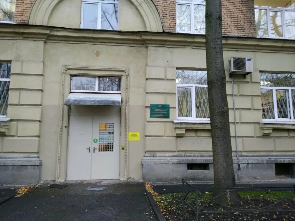 Чистова 3 наркология. Московский практический центр наркологии люблинская 37. Люблинская 37 наркологическая больница. Люблинская 37 наркологическая больница. Улица грина 3 корпус 2 наркологический диспансер.