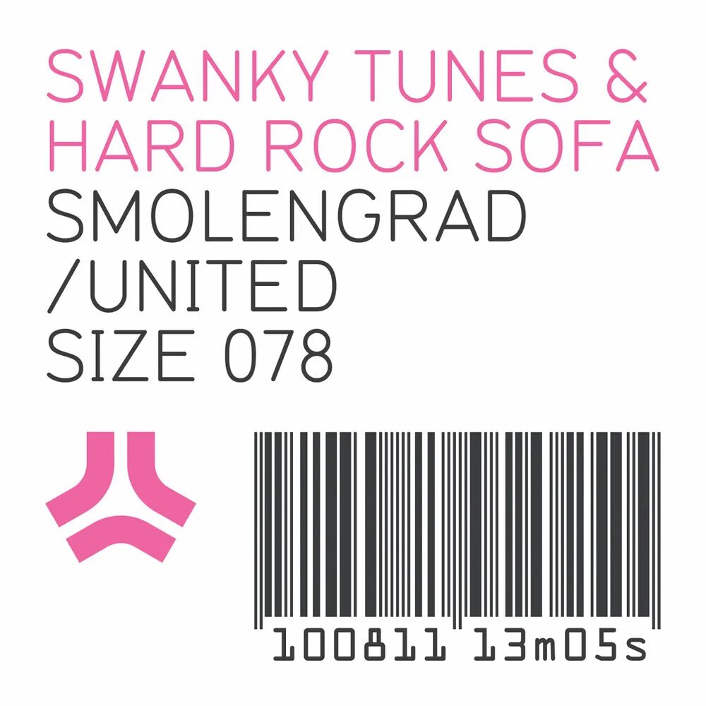 Swanky tunes remix. Swanky Tunes. Swanky Tunes hard Rock Sofa. Джуниор Санчез. Hard Tunes.