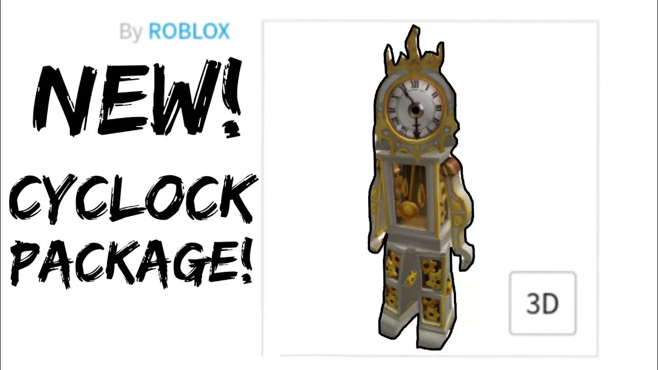 Roblox package. Roblox в пакете. new roblox package bunny. rthicc package roblox. how to build roblox packages.