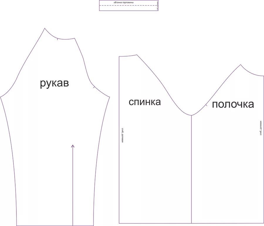 выкройка реглан для шитья женская. худи с рукавом реглан выкройка. бомбер женский выкройка 48 размер. выкройка толстовки женской. свитшот реглан выкройка женская.