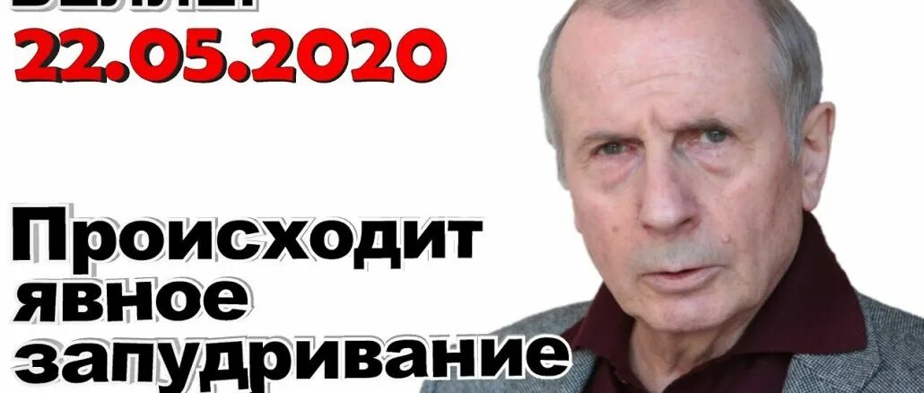 Веллер 2023. Веллер последнее.