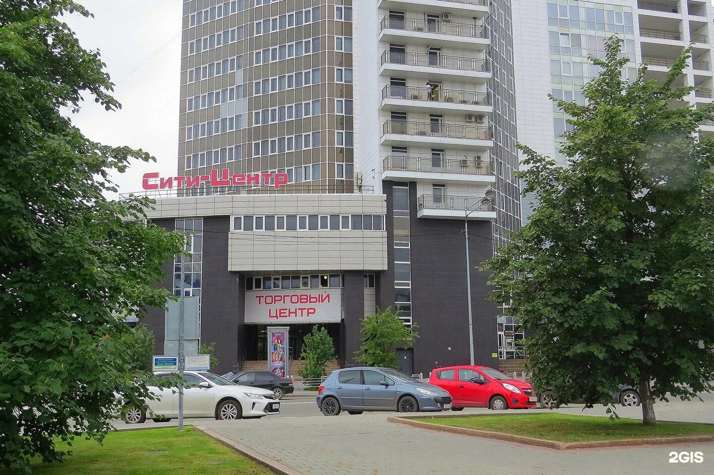Никола Пиросмани ресторан Пермь на Монастырской (много фото) - imgpeak.ru