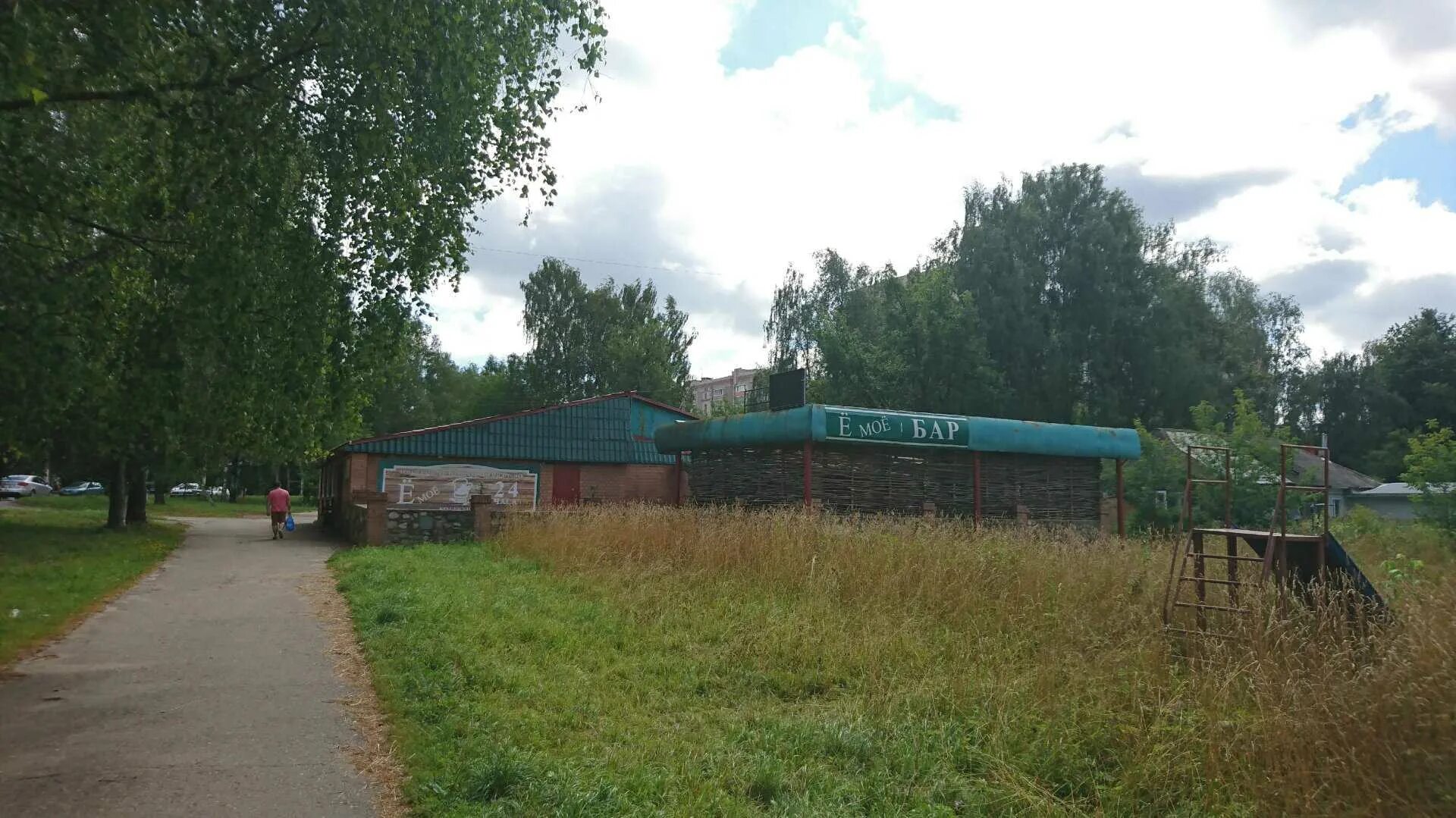 Бани костромы на дровах. Кострома дровяная. Кострома дровяная. Кострома дровяная. Сауна берендей.