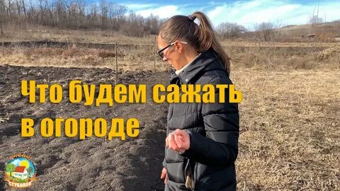 Хутор стуканов на ютубе последний выпуск