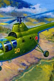 Ми 1 м