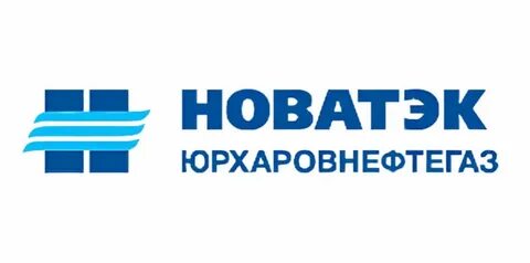 директор новатэк юрхаровнефтегаз