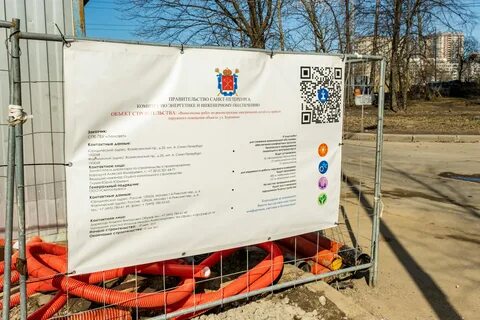 Реконструкция выполнена