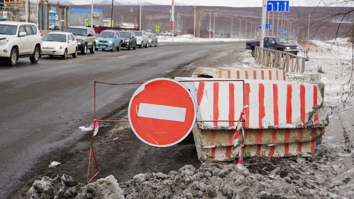 В связи с закрытием дорог