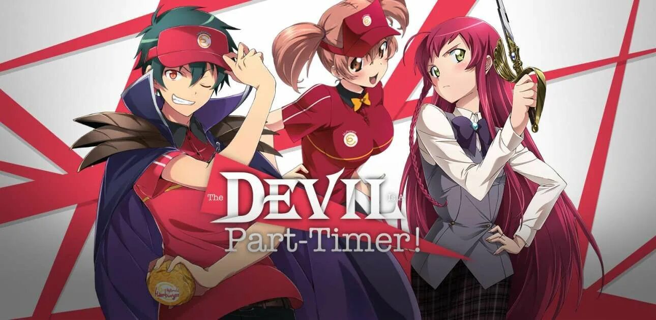 The devil is a. The devil is a part-timer! книга. the devil is a part-timer! poster. the devil is a part-timer! сатоси вагахара книга.
